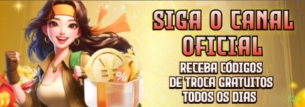 Sistemas de Segurança 82g